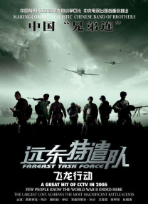 女厕偷窥55